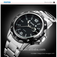 2015 Global Market Skone 7147 Stainless Steel Watch